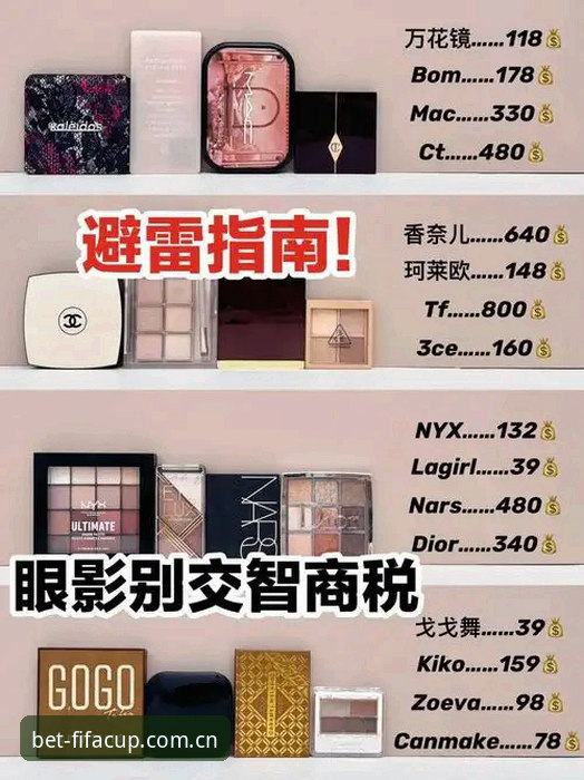 世界杯焦点战数据官方下载操作教程：从新手到达人的完整指南